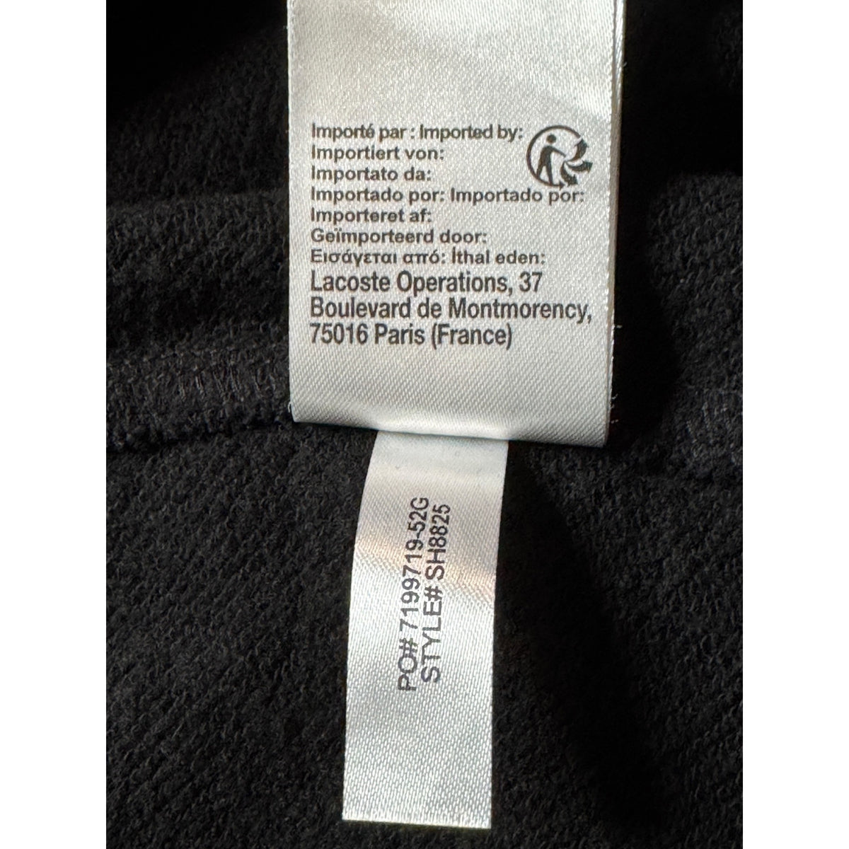 Lacoste Sport Mens 1XL Full Zip Track Jacket Black Cotton Blend Fleece Modern