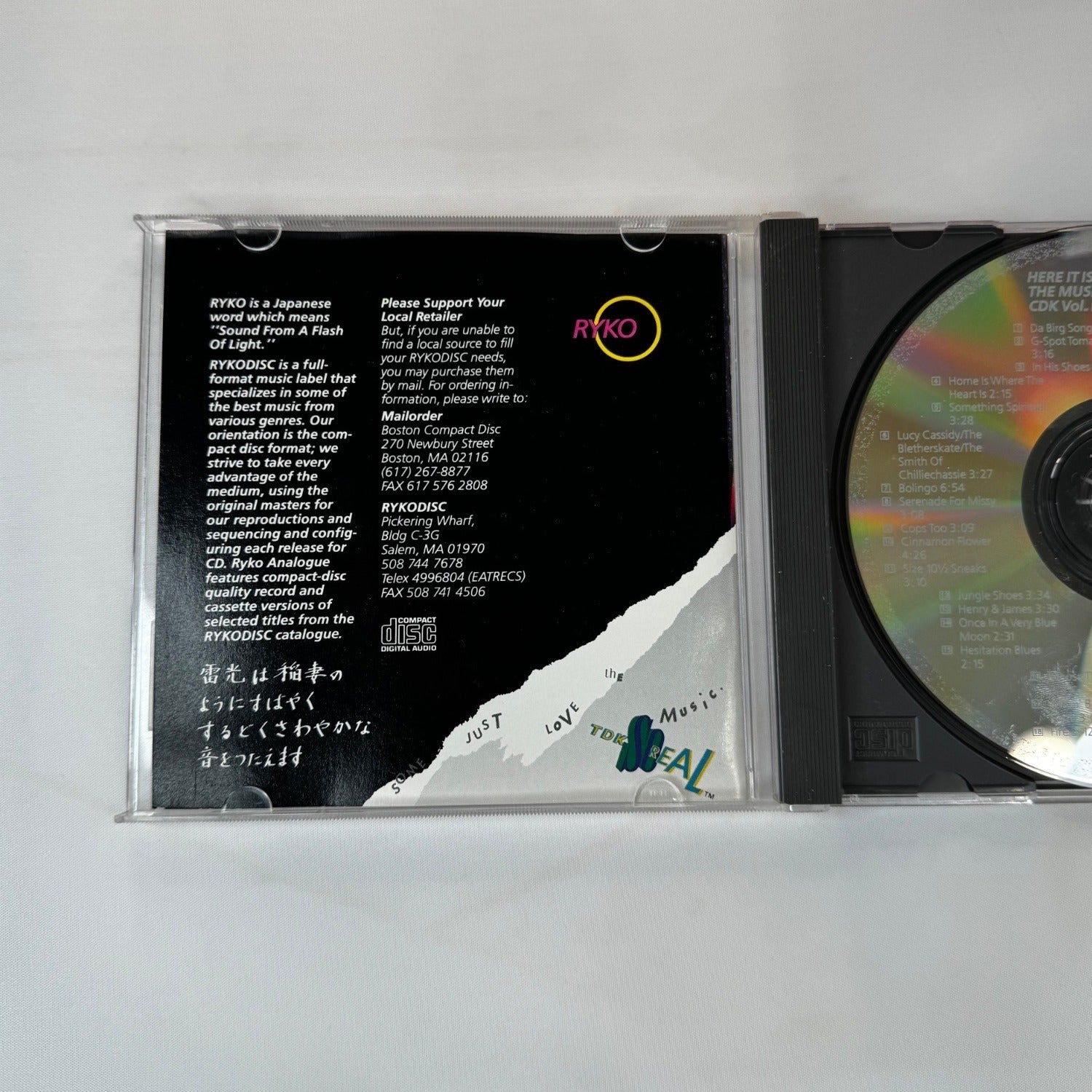 Here It Is: The Music CDK Vol. 1 1988 CD Ryko Compilation Various Artists