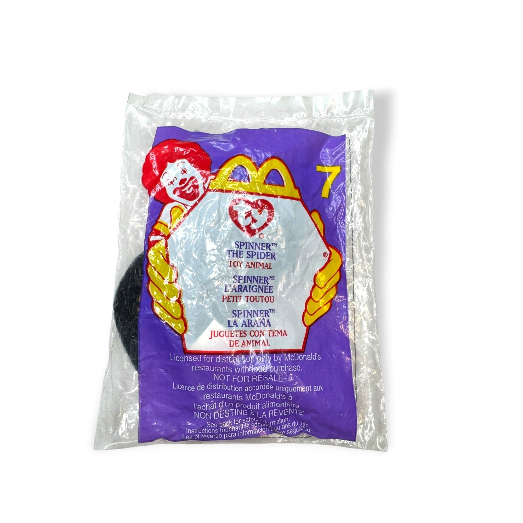 Vintage McDonalds TY Beanie Babies Collectible Toy Set 1998  Factory Sealed