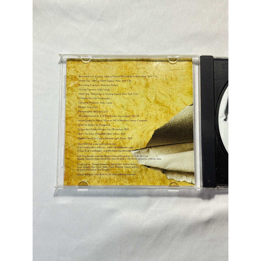Erik Friedlander Skin CD 2000 Siam Records Avant-Garde Jazz Album 11 Tracks