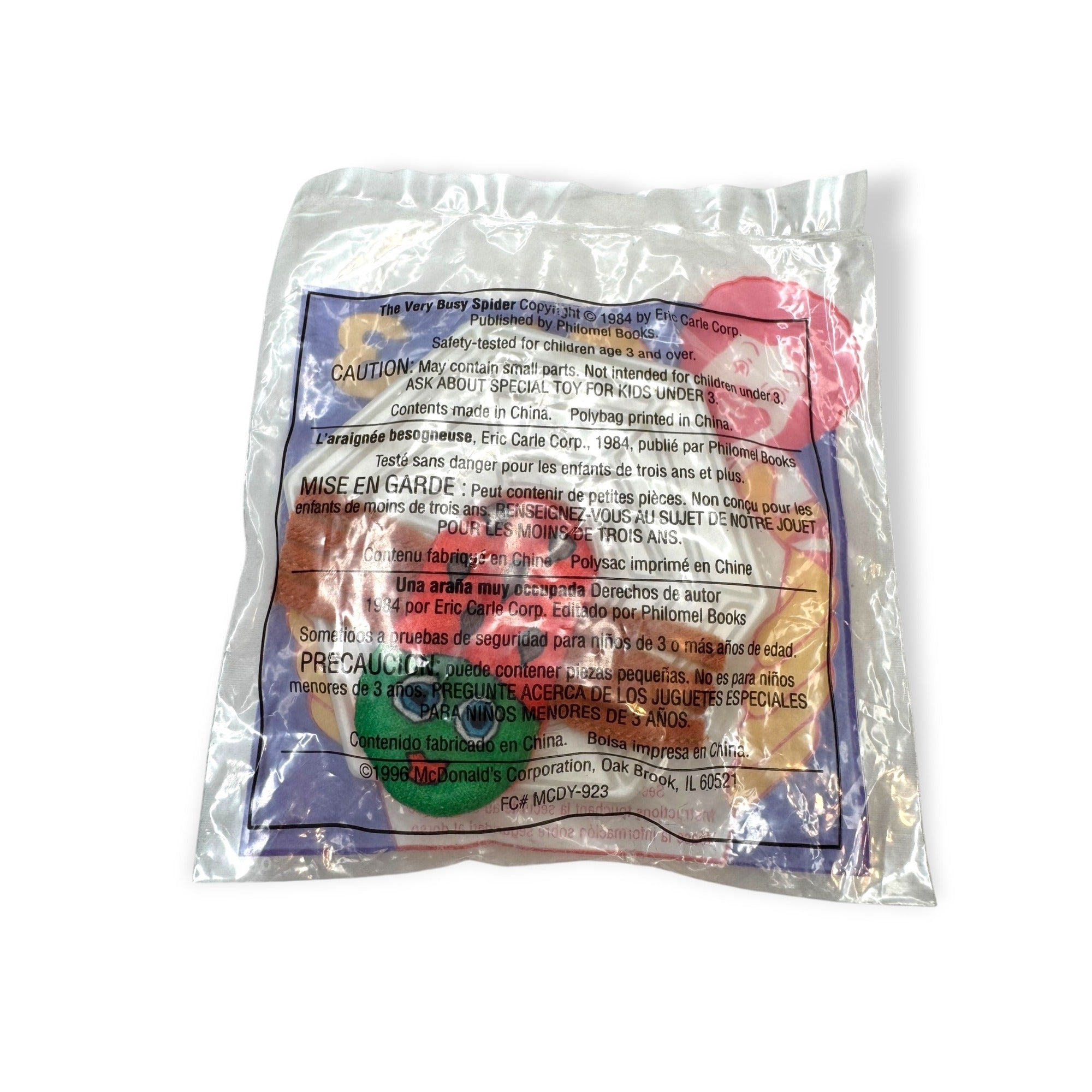 Mcdonalds Happy Meal Toys Eric Carle Sealed Vintage 1990s