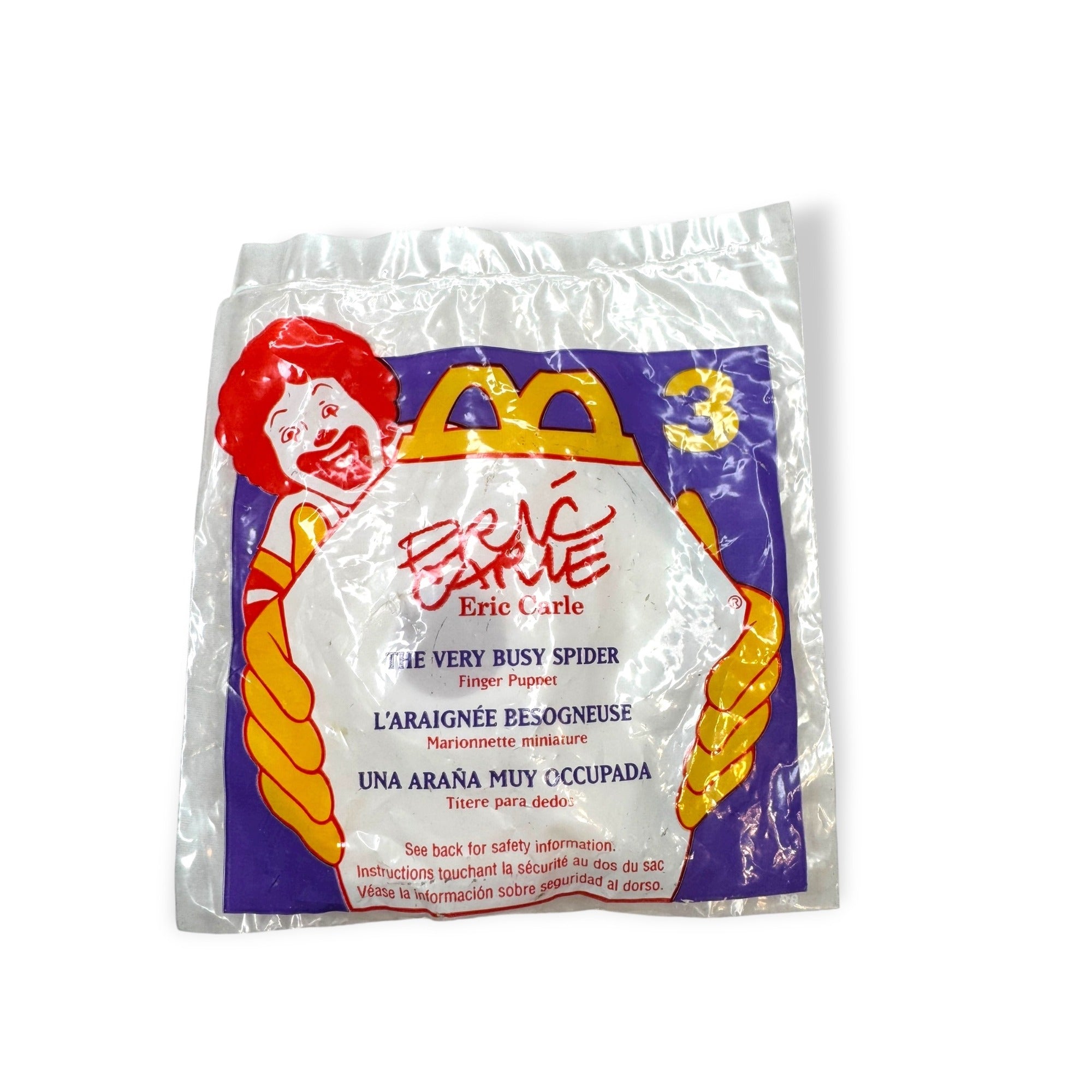 Mcdonalds Happy Meal Toys Eric Carle Sealed Vintage 1990s