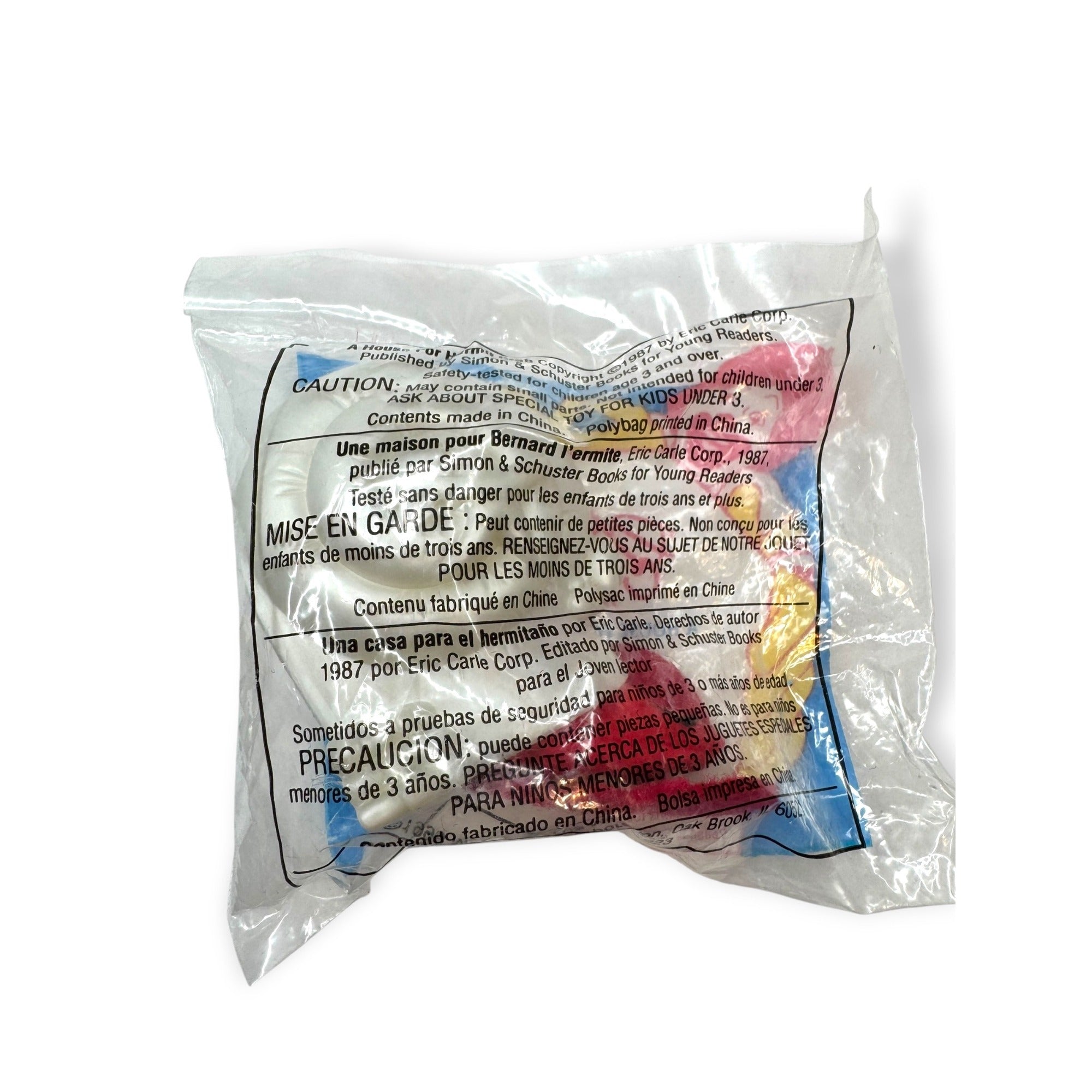 Mcdonalds Happy Meal Toys Eric Carle Sealed Vintage 1990s
