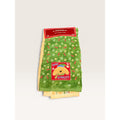 St Nicholas Square Bone Appetite Dog Kitchen Towels Set of 2