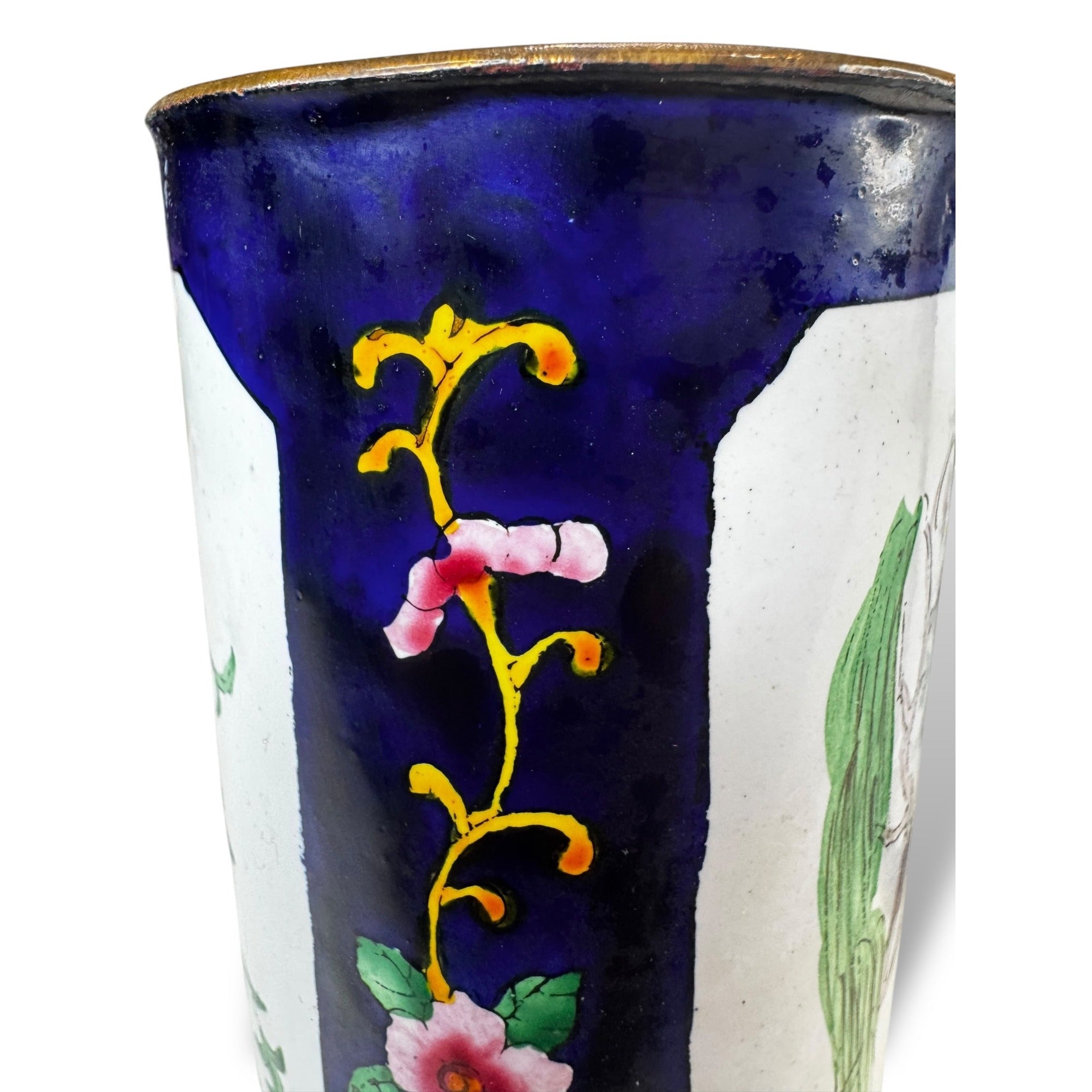 Hand Painted Enamel Metal Vases Floral Bird Motif Pair of 2 Vintage Chinese