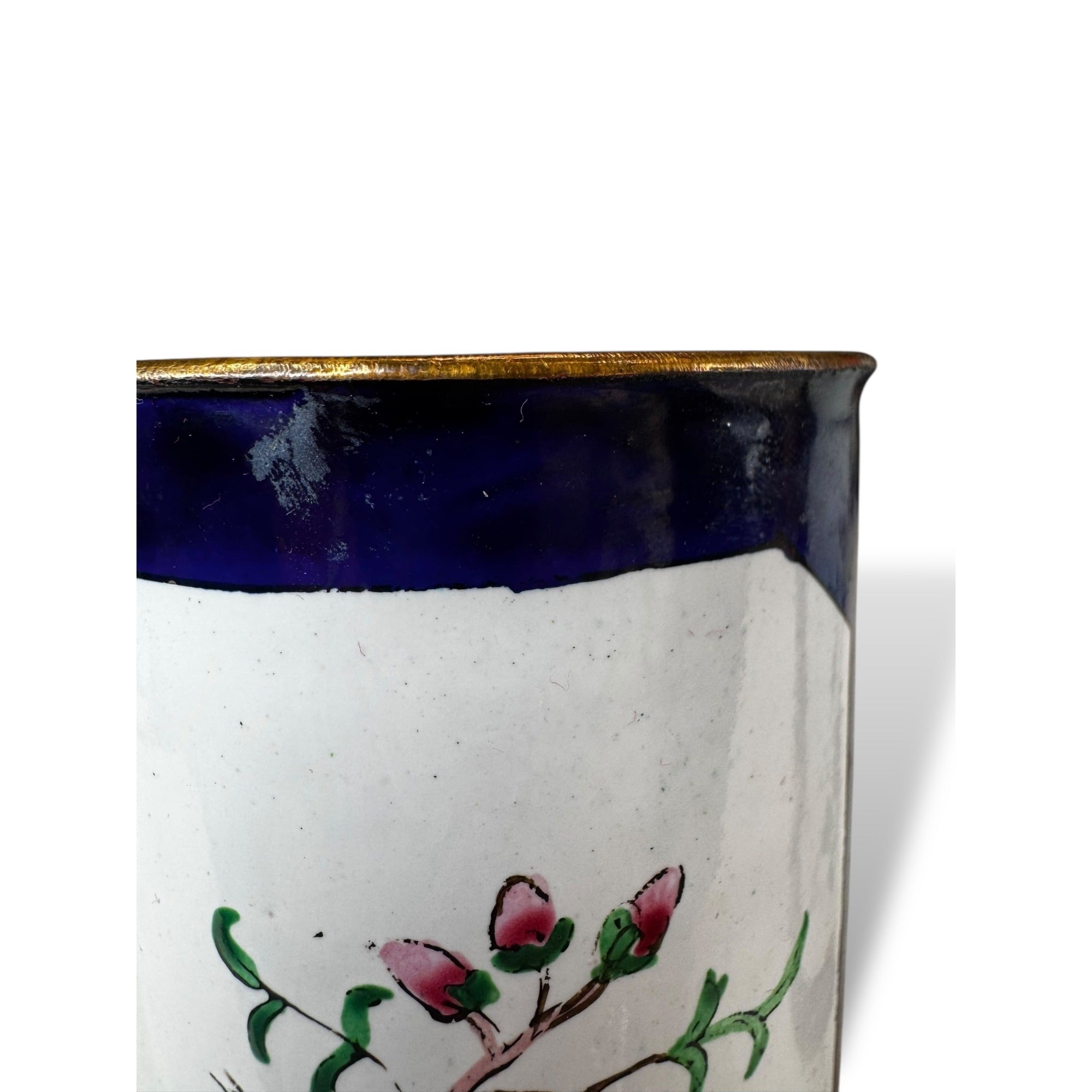 Hand Painted Enamel Metal Vases Floral Bird Motif Pair of 2 Vintage Chinese