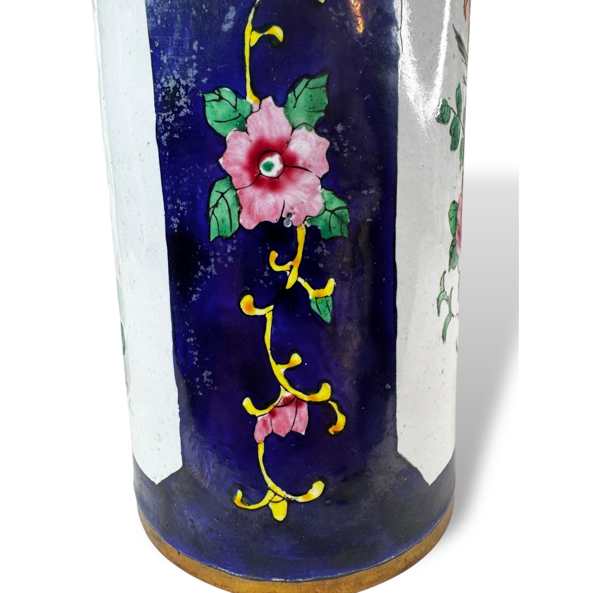 Hand Painted Enamel Metal Vases Floral Bird Motif Pair of 2 Vintage Chinese