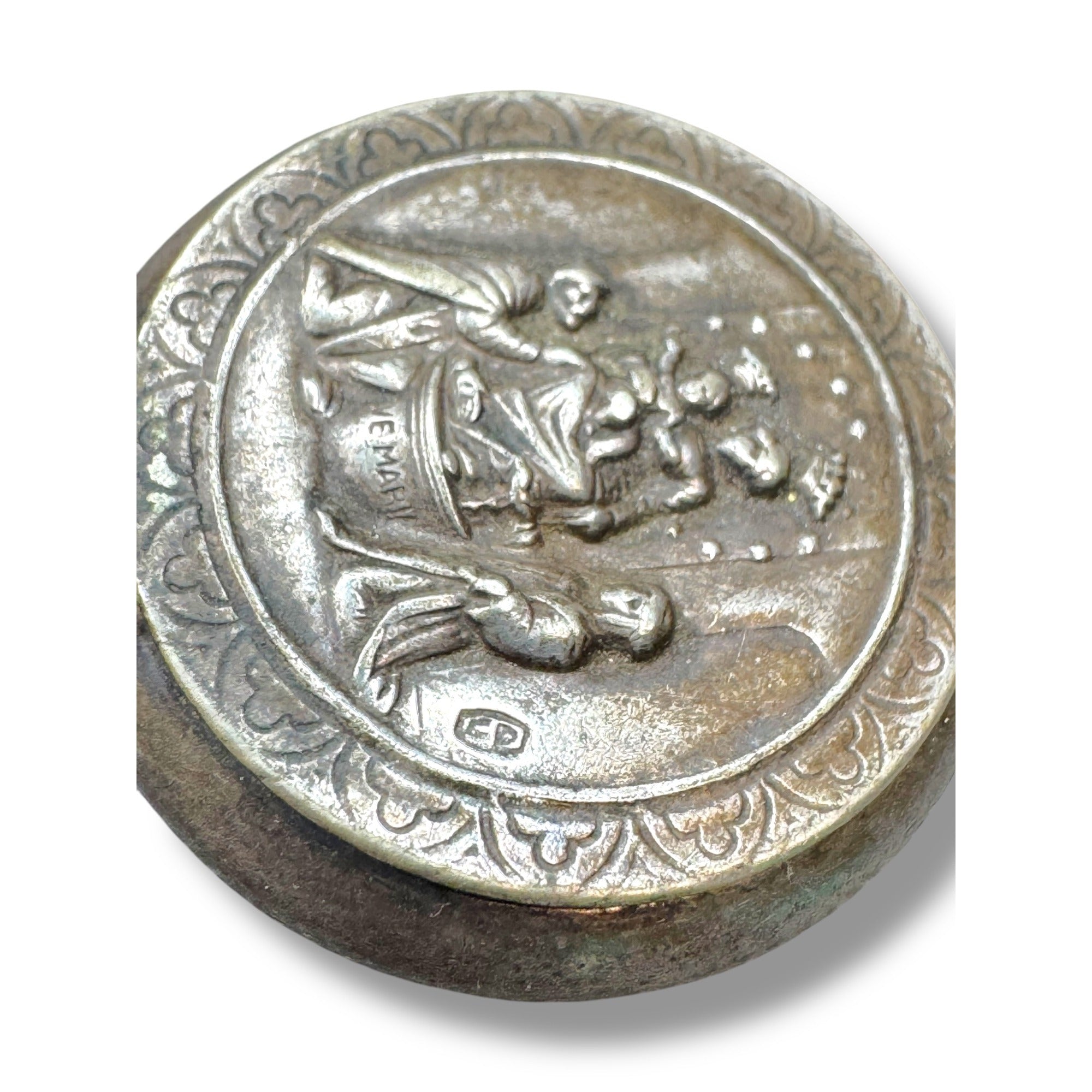 Antique Late 1800s Silver Religious Locket Pendant on Sterling Chain