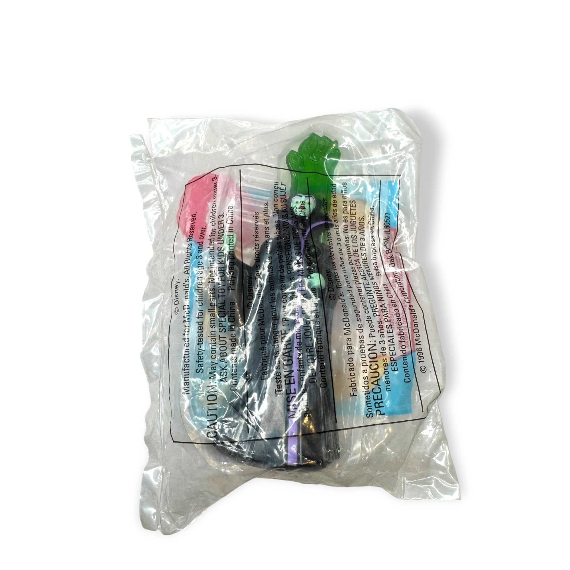 Disney McDonalds 1996 Sleeping Beauty Back To School Toy Full Set