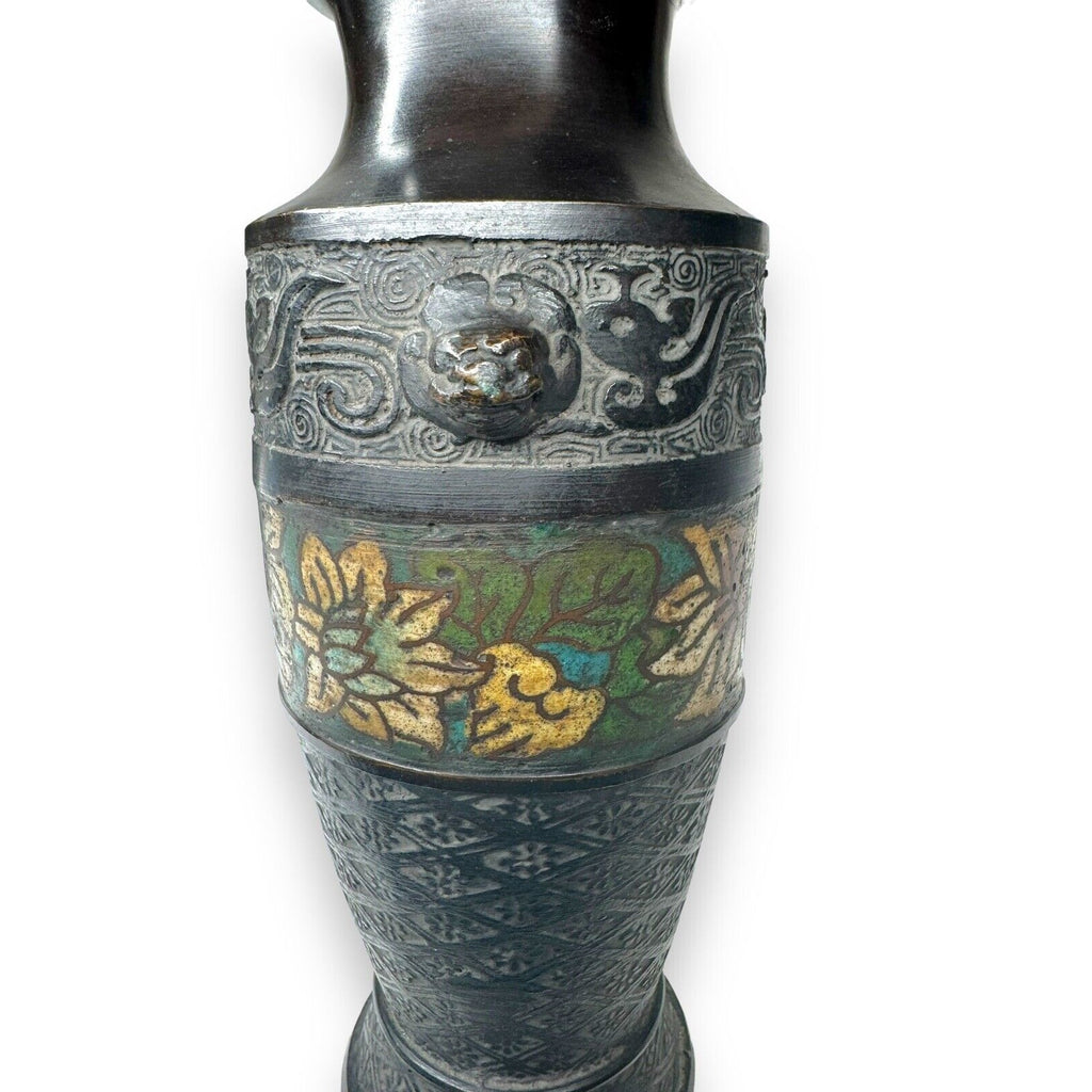 Pair Chinese Champlevé Bronze Vases Taotie Mask Blackened Bronze 6.87”