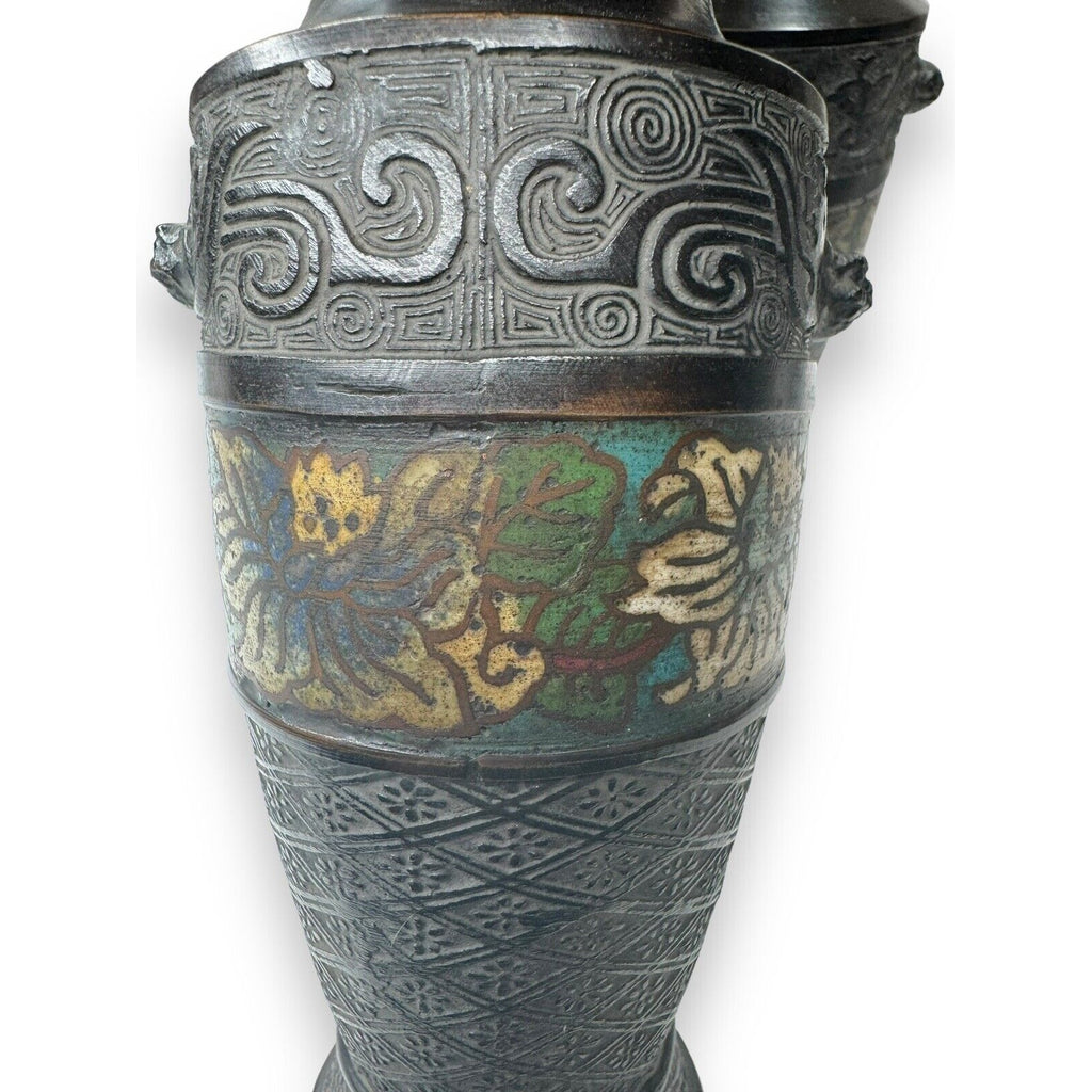 Pair Chinese Champlevé Bronze Vases Taotie Mask Blackened Bronze 6.87”