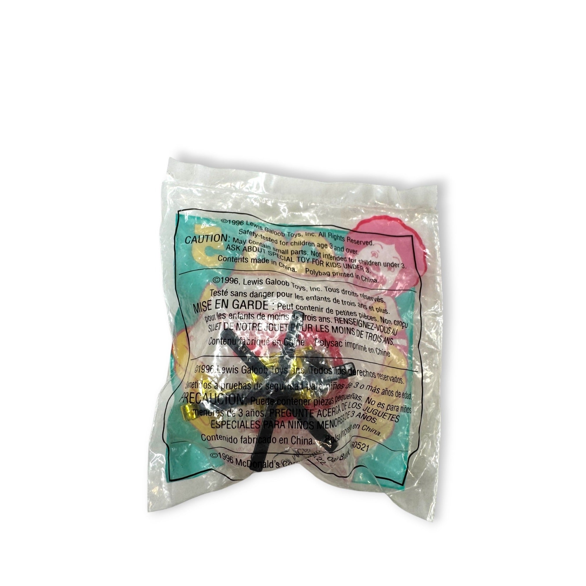 Mcdonalds Happy Meal Toys Micro Machines Sealed 1996 Lot of 7