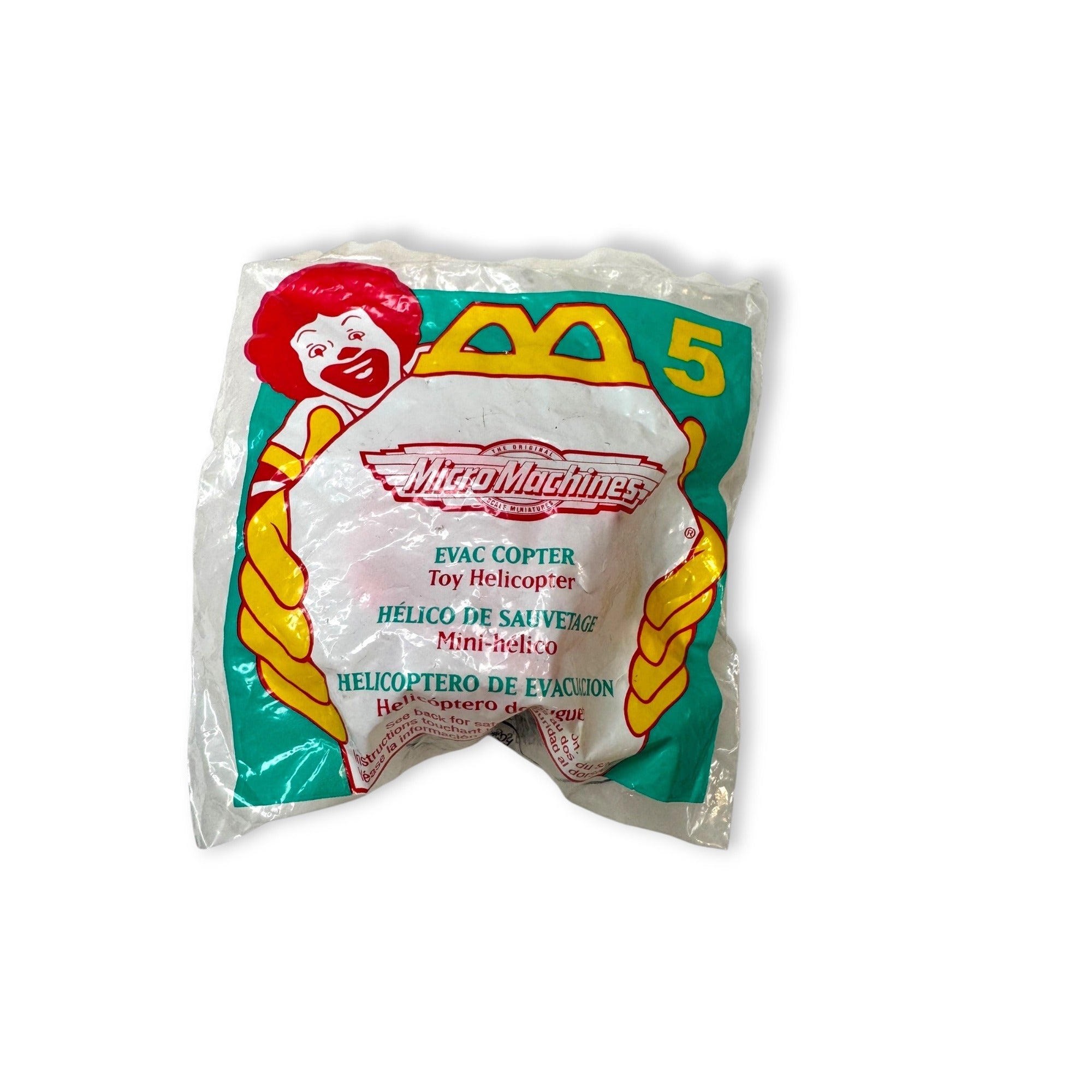 Mcdonalds Happy Meal Toys Micro Machines Sealed 1996 Lot of 7