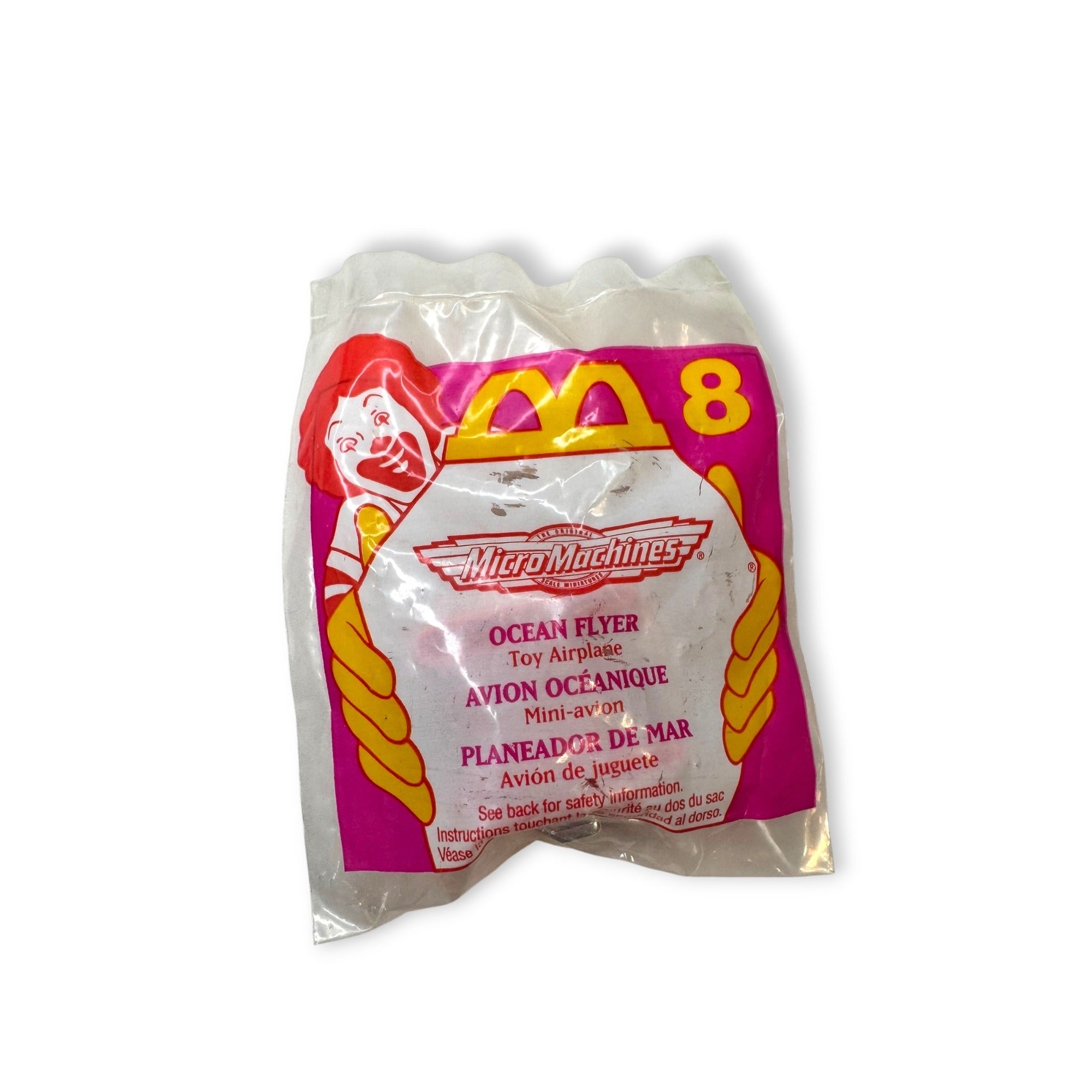 Mcdonalds Happy Meal Toys Micro Machines Sealed 1996 Lot of 7