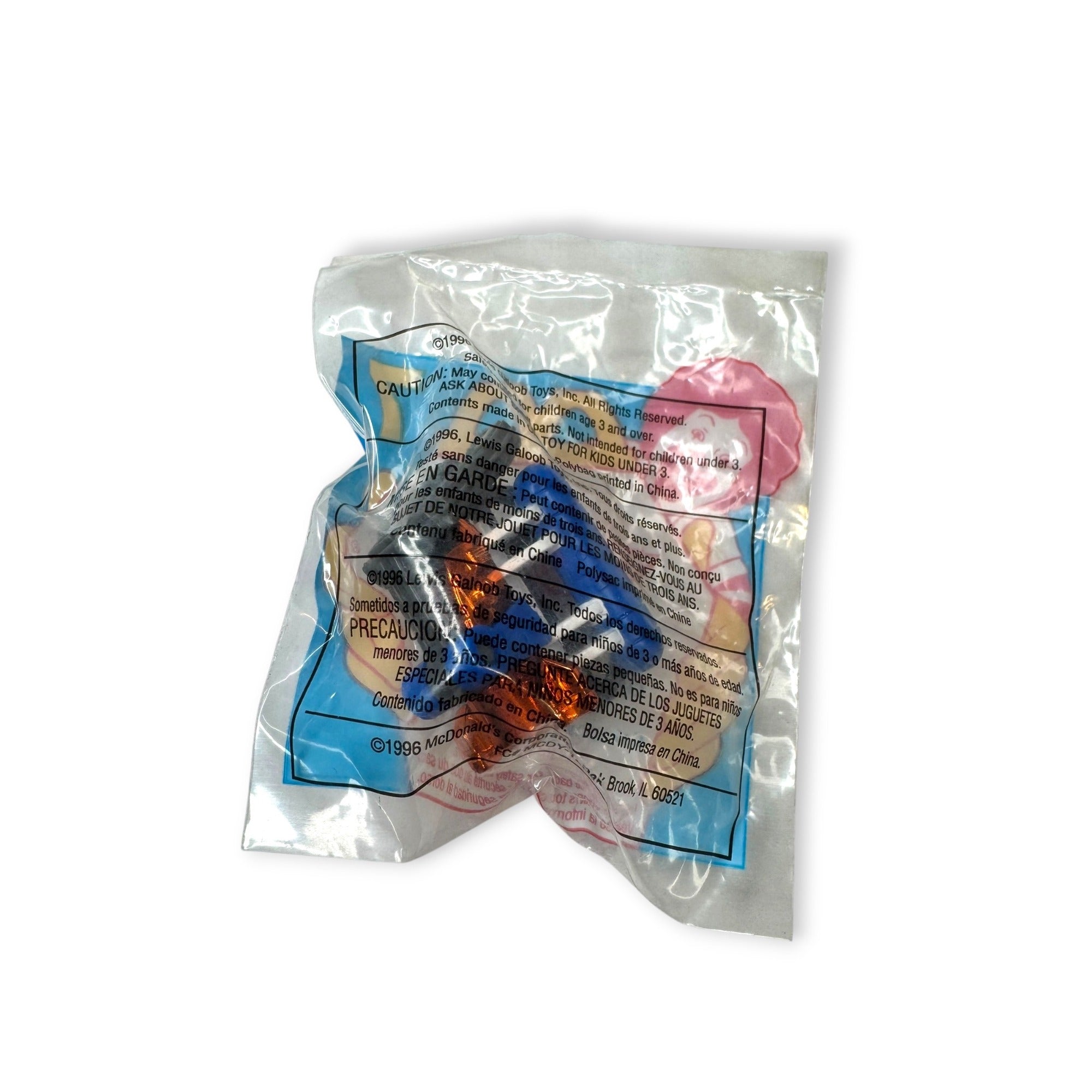 Mcdonalds Happy Meal Toys Micro Machines Sealed 1996 Lot of 7