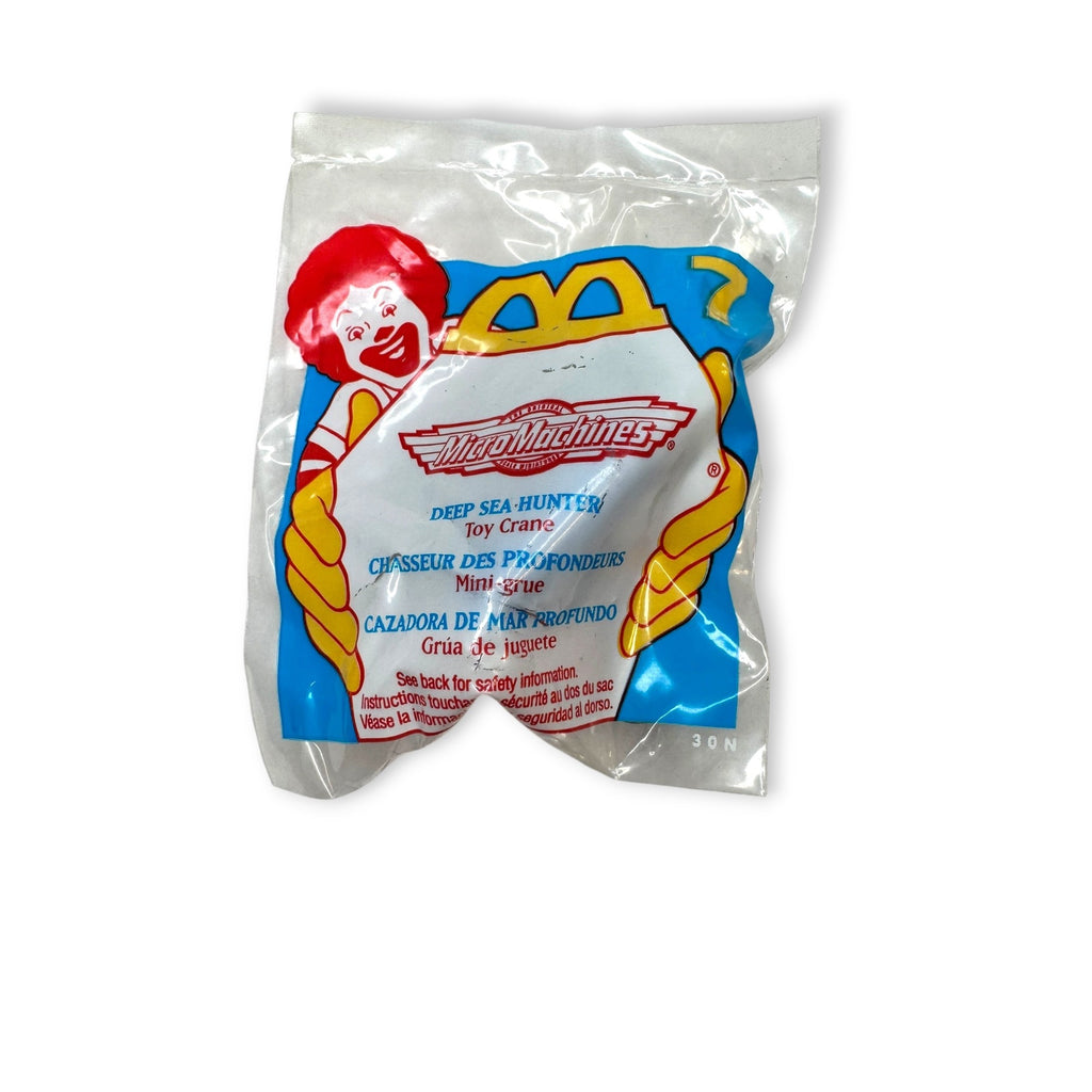 Mcdonalds Happy Meal Toys Micro Machines Sealed 1996 Lot of 7
