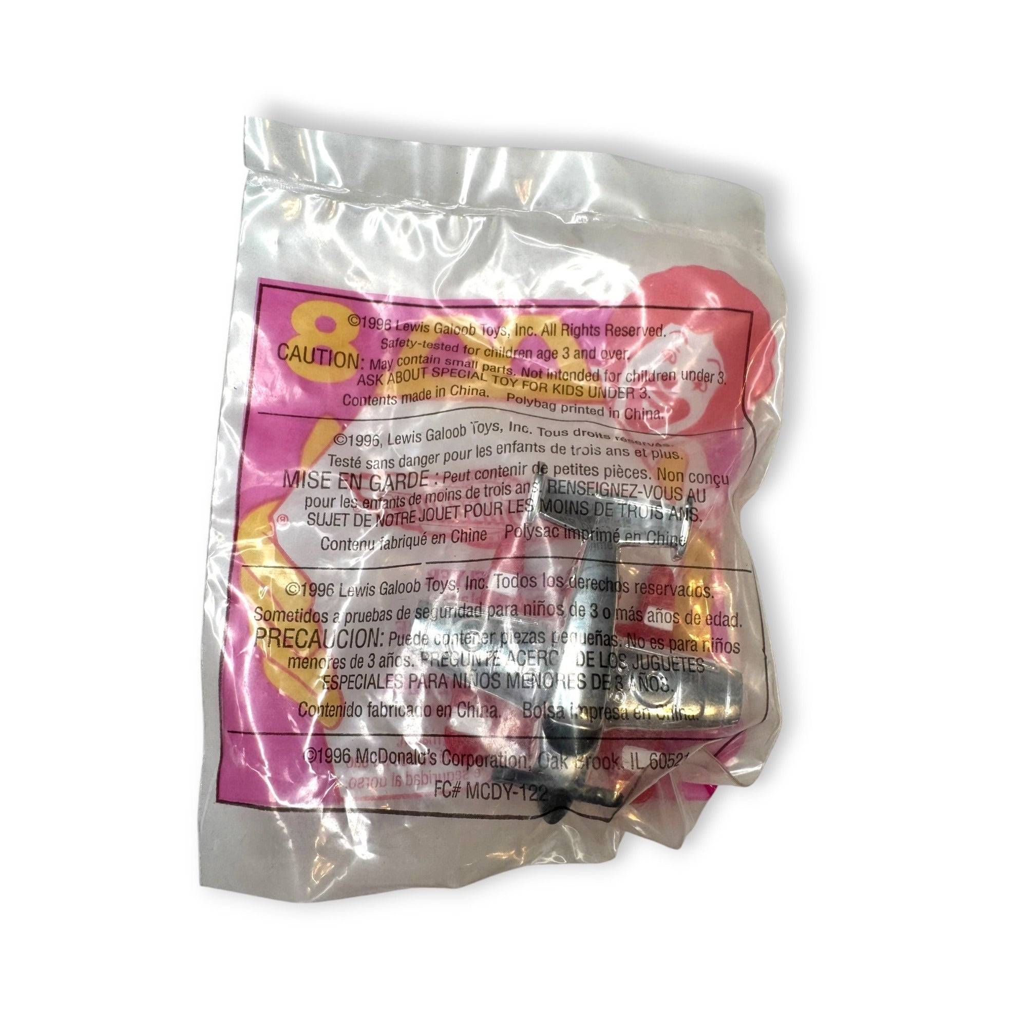 Mcdonalds Happy Meal Toys Micro Machines Sealed 1996 Lot of 7