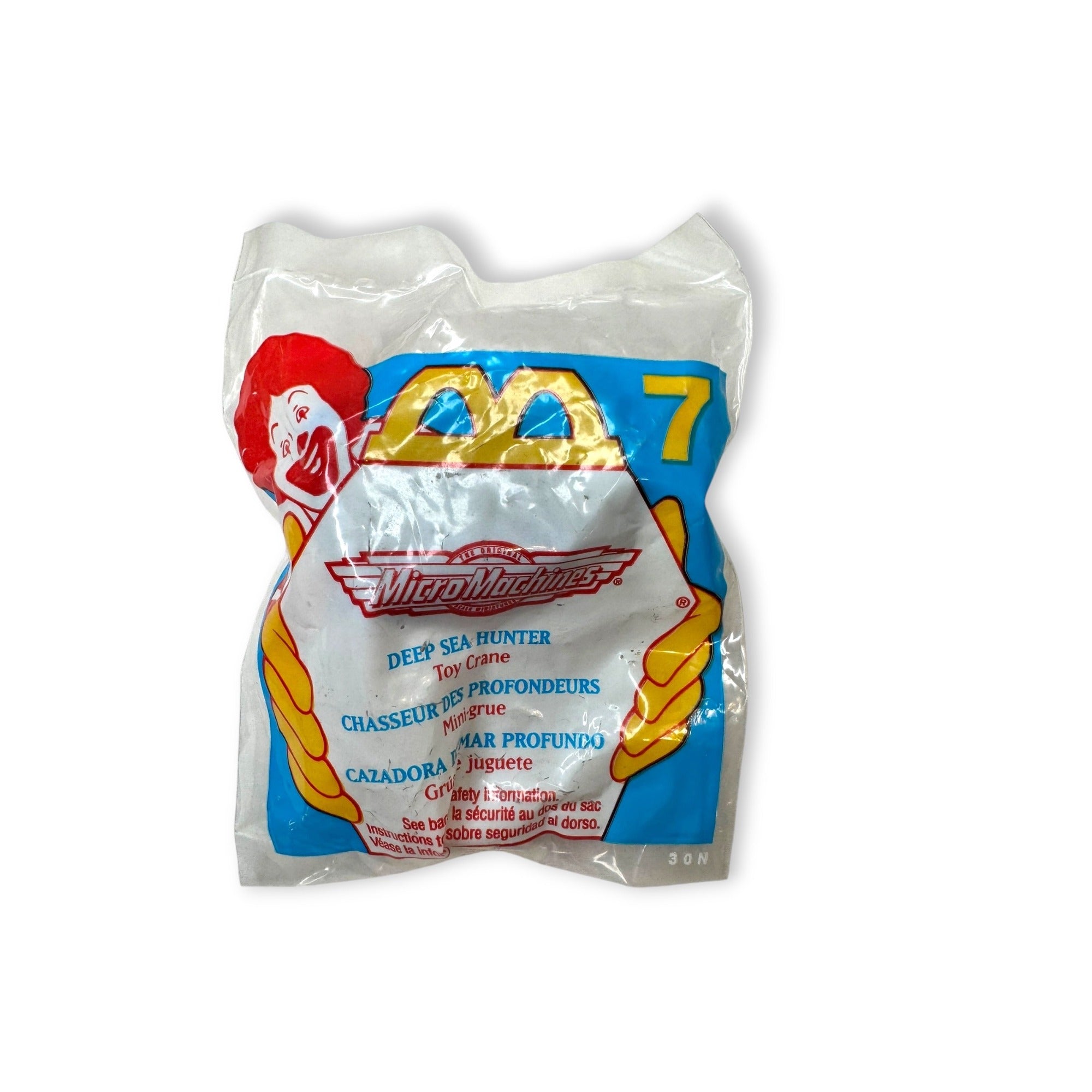Mcdonalds Happy Meal Toys Micro Machines Sealed 1996 Lot of 7